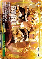 森妖精の国(OLR) 【OVL/SE54-42OLR】